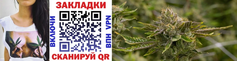 Все наркотики Фурманов Марихуана APVP Кокаин Гашиш Меф мяу мяу