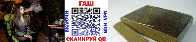 KRAKEN tor  Фурманов  ГАШ AMNESIA HAZE 