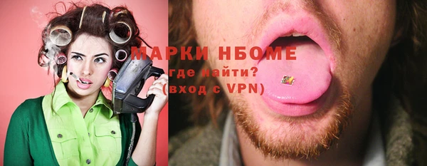 таблы Надым