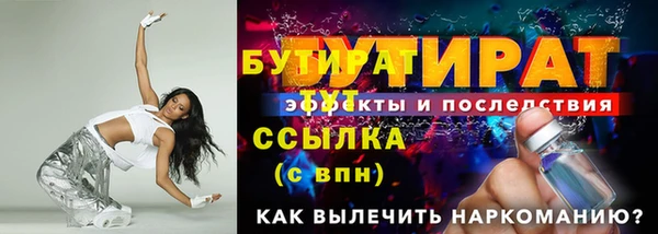 таблы Надым