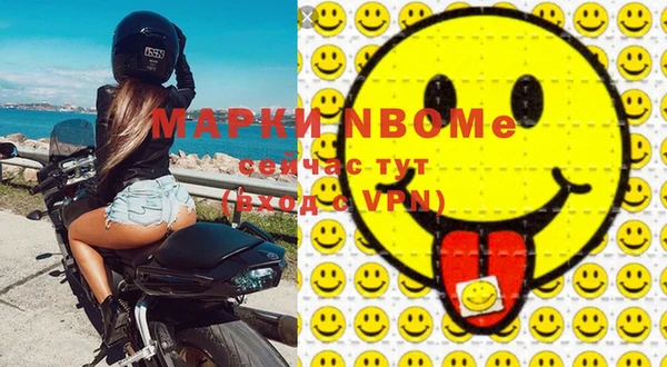 таблы Надым