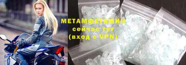 таблы Надым