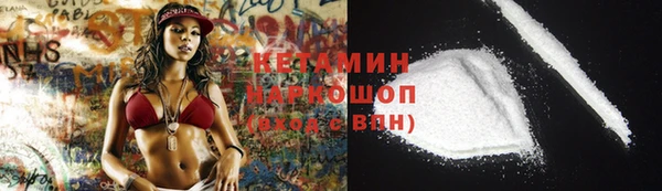 прущая мука Наволоки
