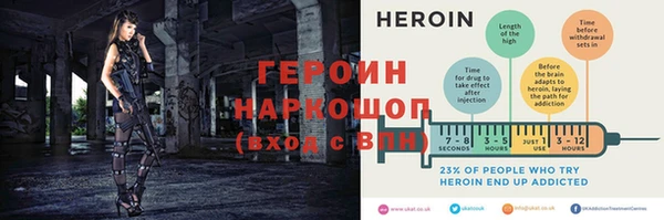 мефедрон VHQ Навашино
