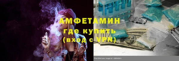 прущая мука Наволоки