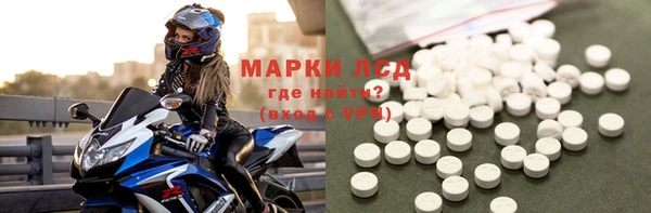мефедрон VHQ Навашино