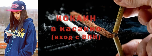таблы Надым