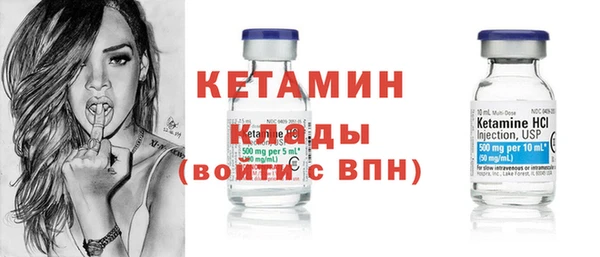 таблы Надым