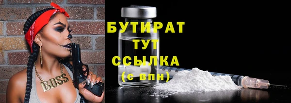 таблы Надым