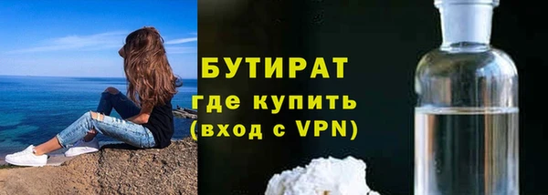 таблы Надым