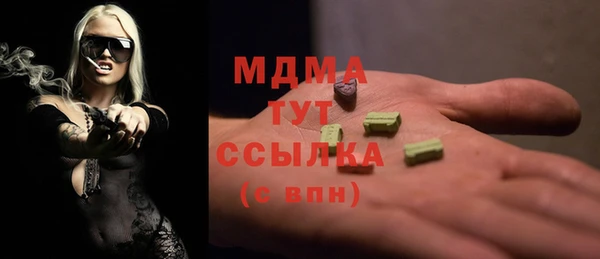 прущая мука Наволоки