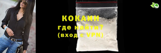 прущая мука Наволоки