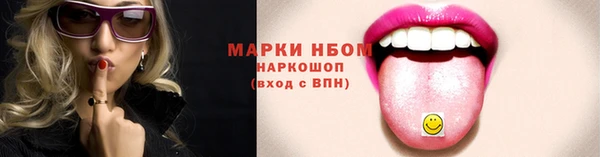 прущая мука Наволоки
