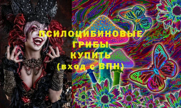прущая мука Наволоки