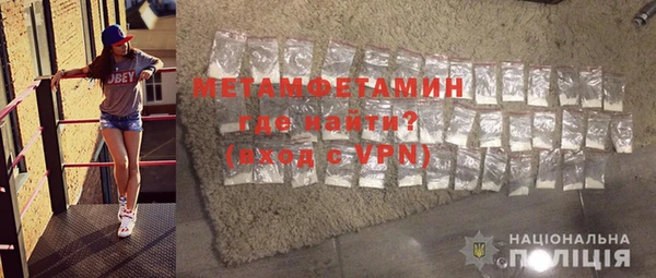 таблы Надым