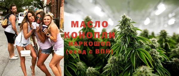 прущая мука Наволоки