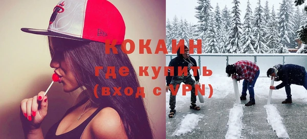 таблы Надым