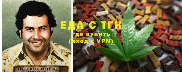 прущая мука Наволоки