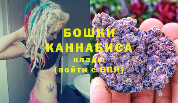 мефедрон VHQ Навашино