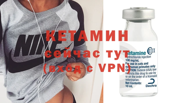 прущая мука Наволоки