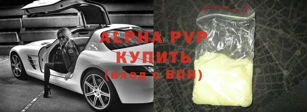 таблы Надым