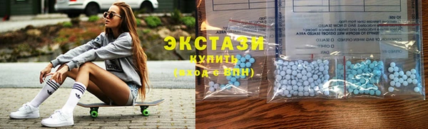 мефедрон VHQ Навашино