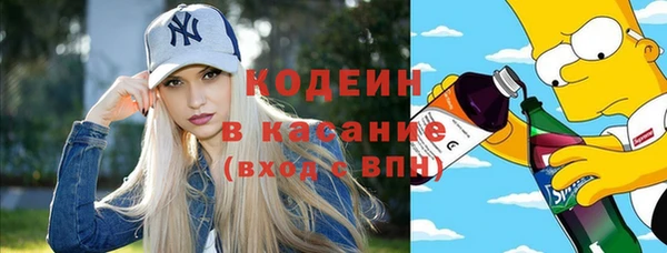 прущая мука Наволоки
