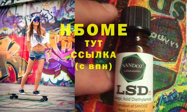 таблы Надым