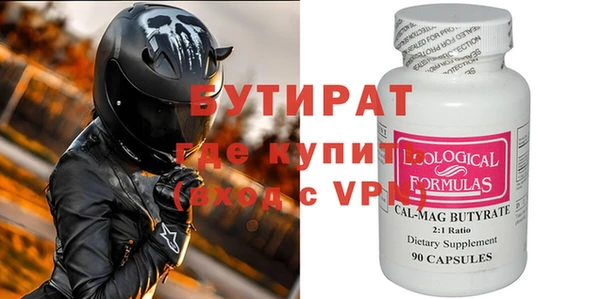прущая мука Наволоки
