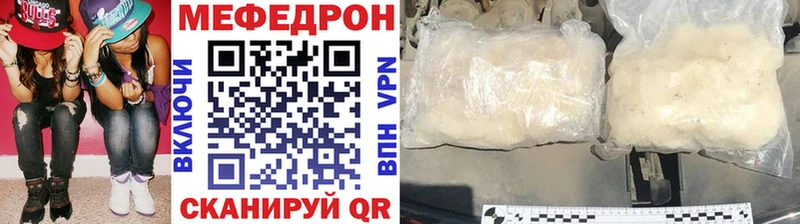 дарк нет формула  Фурманов  МЯУ-МЯУ VHQ  omg зеркало 